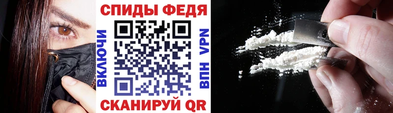Амфетамин 98%  Белёв 