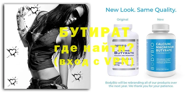 таблы Балахна
