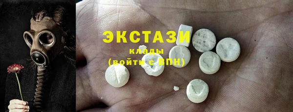 хмурый Баксан