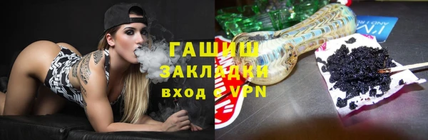 таблы Балахна