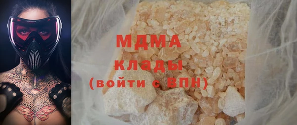 хмурый Баксан
