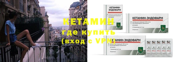 таблы Балахна