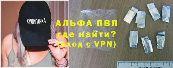таблы Балахна