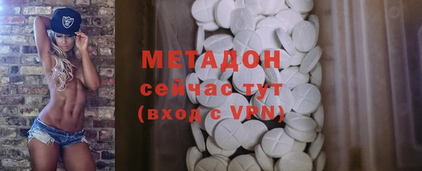 хмурый Баксан