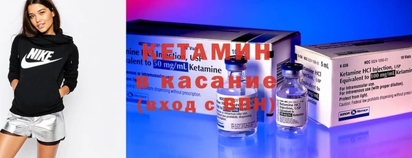 хмурый Баксан