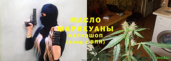 хмурый Баксан