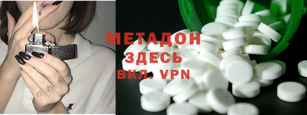 таблы Балахна