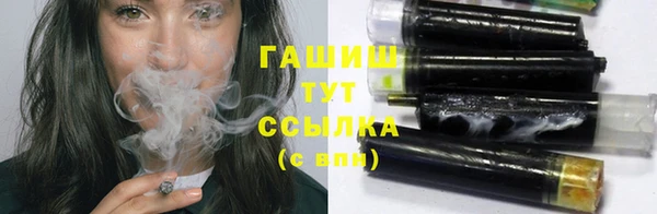 таблы Балахна