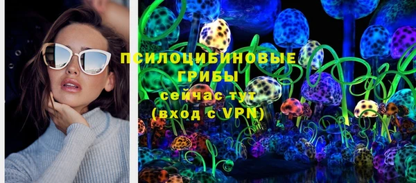 таблы Балахна