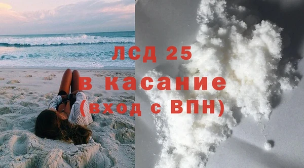 таблы Балахна