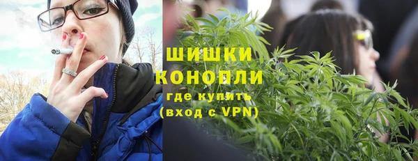 таблы Балахна