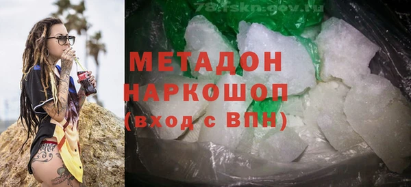 хмурый Баксан