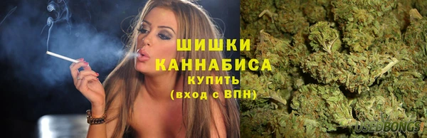 таблы Балахна