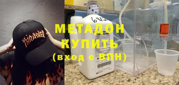 хмурый Баксан