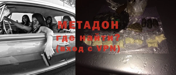 хмурый Баксан