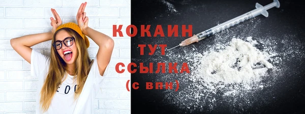 хмурый Баксан
