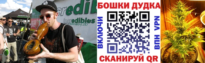 даркнет сайт  Белёв  Канабис индика 